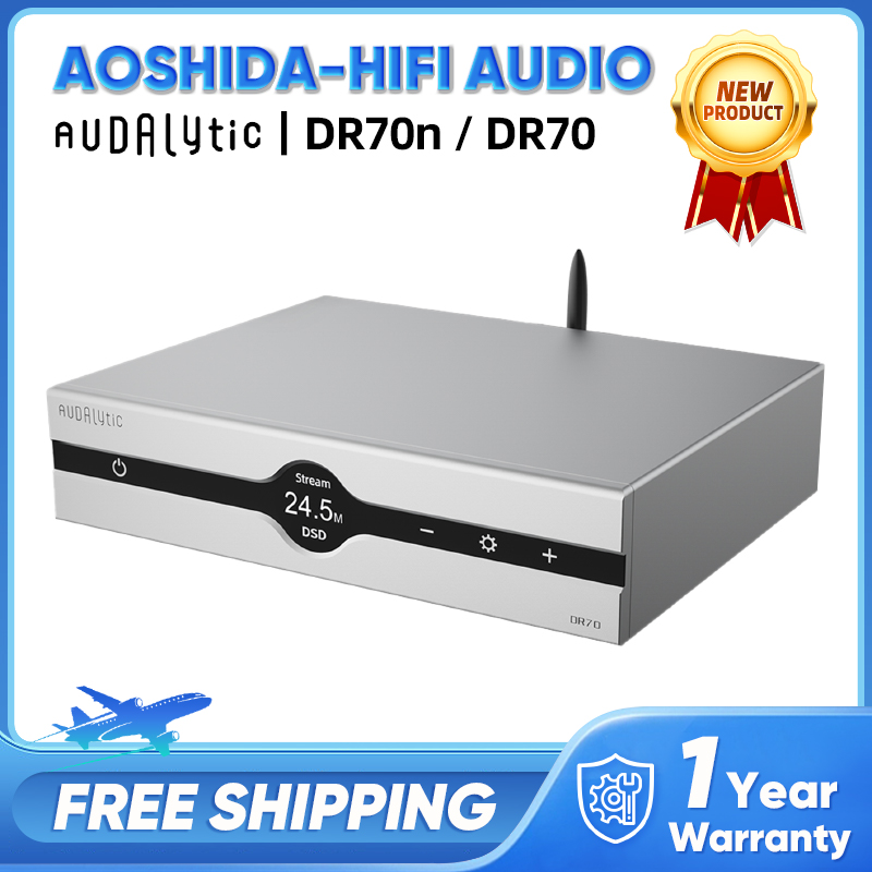 Audio Music Hifi - Gustard Audalytic DR70n&DR70 ハイファイ R2R ストリーミングDAC
