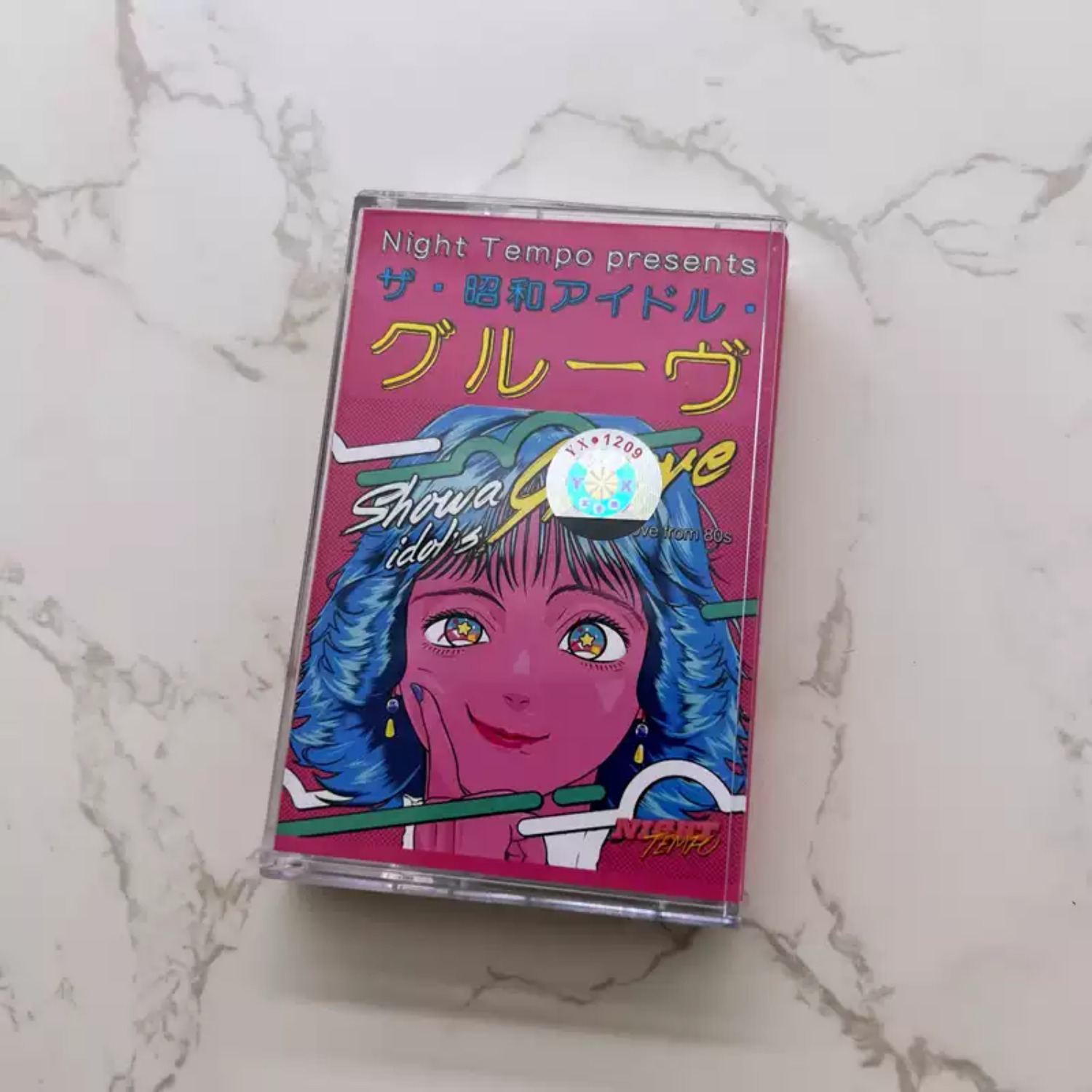Audio Music Cover - 日本のレトロシティーポップオーディオカセットテープ、ヴィンテージアニメアートカバー、ヴェイパーウェーブスタイルの再編曲、ノスタルジックな物理的な音楽テープ