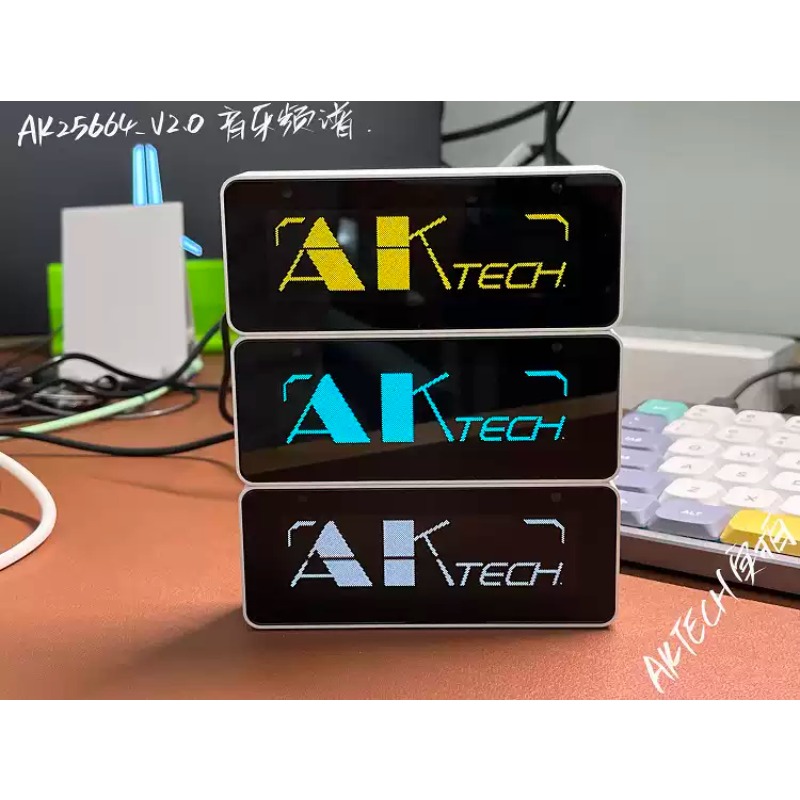 Audio Music Visualizer Free - エバーブライトストア AK25664 クロック Bluetooth スペクトラムライト |