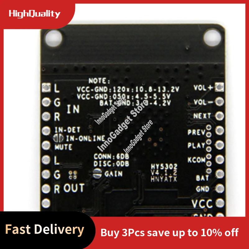 DC 5V/12V Bluetooth 音楽モジュール AP - Audio Music Add のレビューと価格