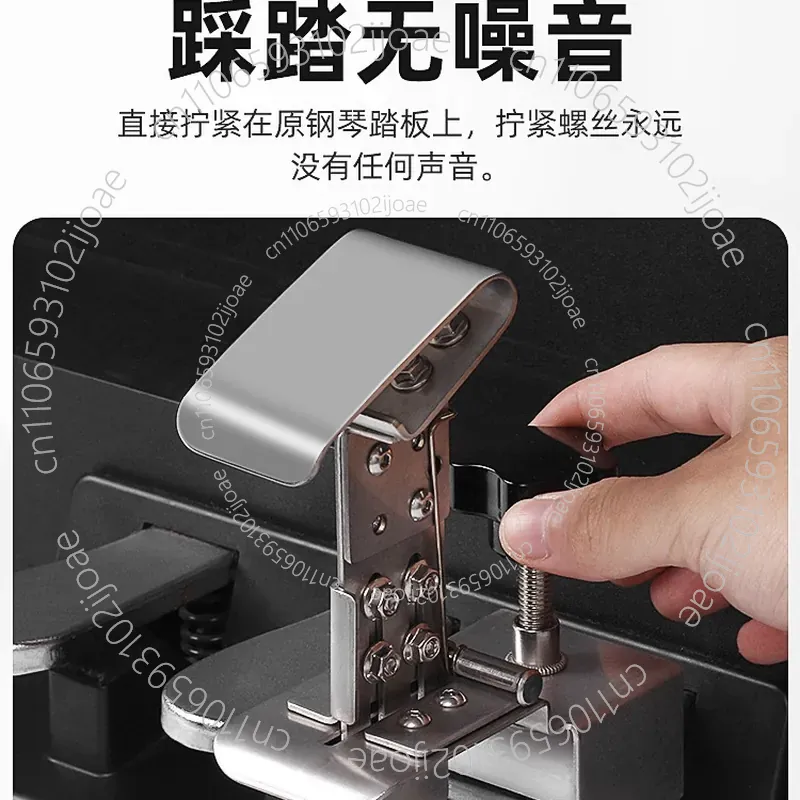 ホワイトセパレートピアノ補助ペダルリフティングハイトライザー - Piano Sustain Pedal のレビューと価格