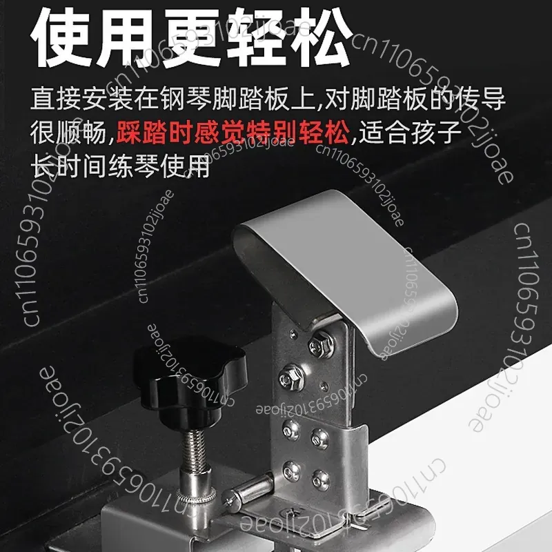 ホワイトセパレートピアノ補助ペダルリフティングハイトライザー - Piano Sustain Pedal のレビューと価格
