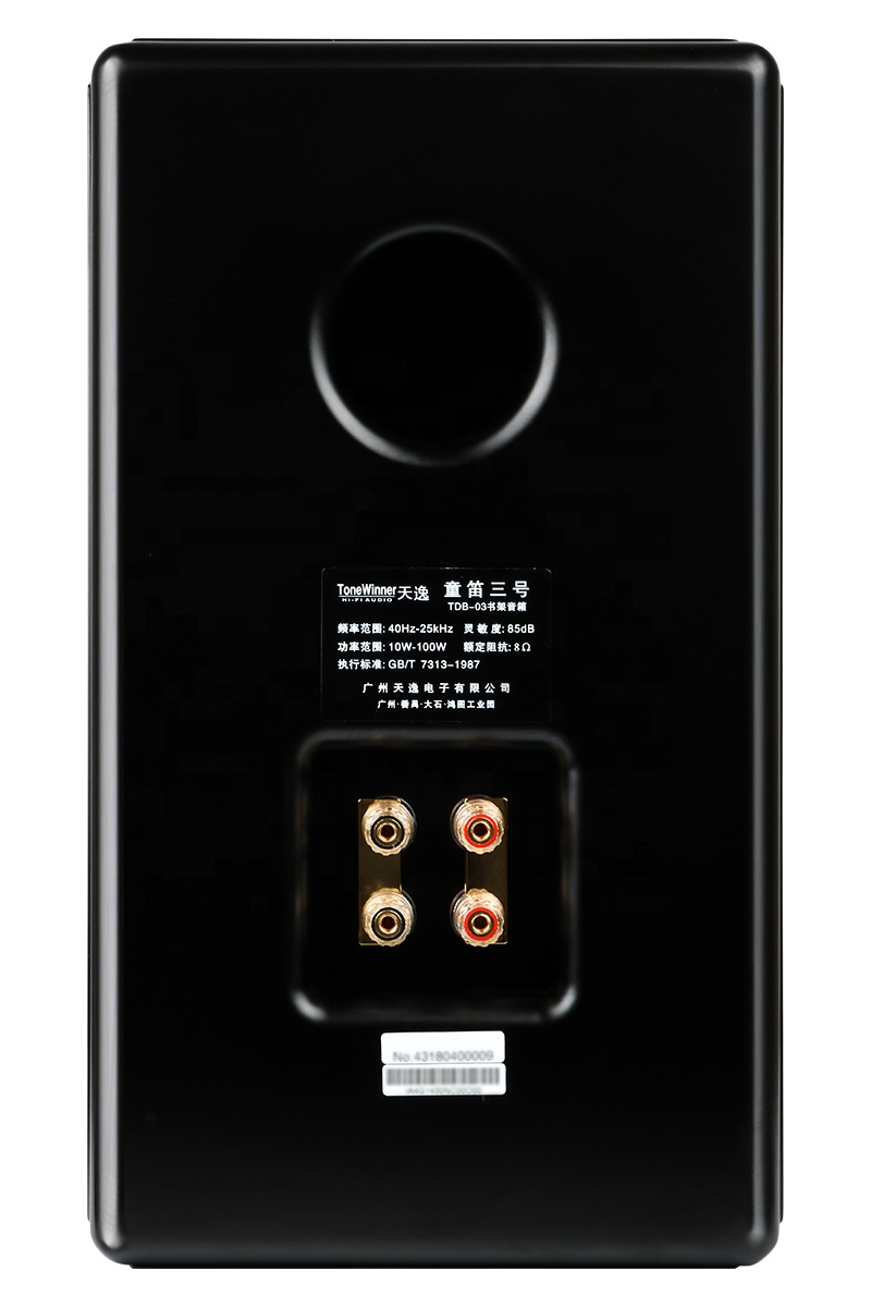 木製ハイファイブックシェルフスピーカー ペア オーディオスタ - Audio Music Hifi のレビューと価格