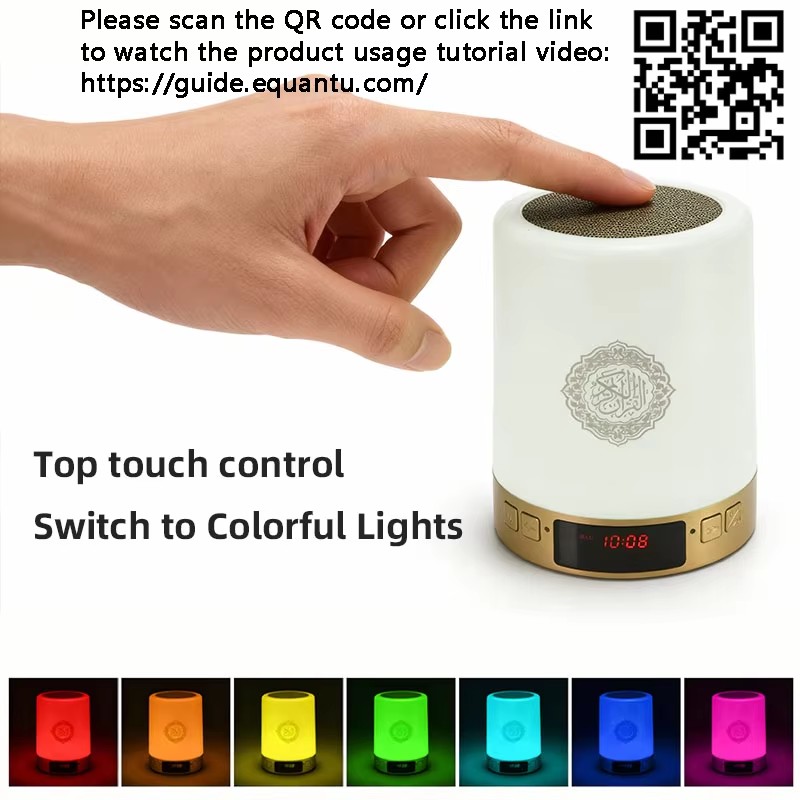 ナイトライトイスラム教徒アラビア語コーランアザン時計イスラム - Audio Music Player Pc のレビューと価格