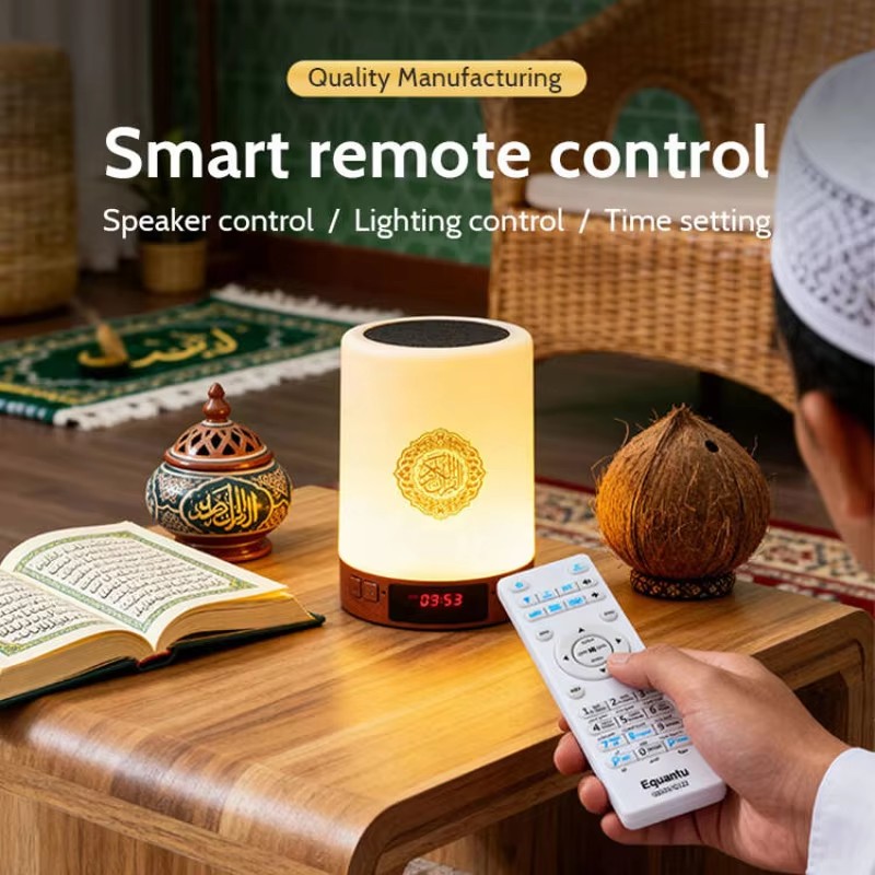 ナイトライトイスラム教徒アラビア語コーランアザン時計イスラム - Audio Music Player Pc のレビューと価格