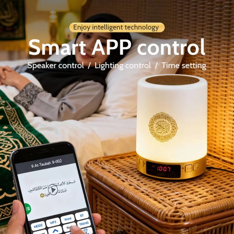 ナイトライトイスラム教徒アラビア語コーランアザン時計イスラム - Audio Music Player Pc のレビューと価格