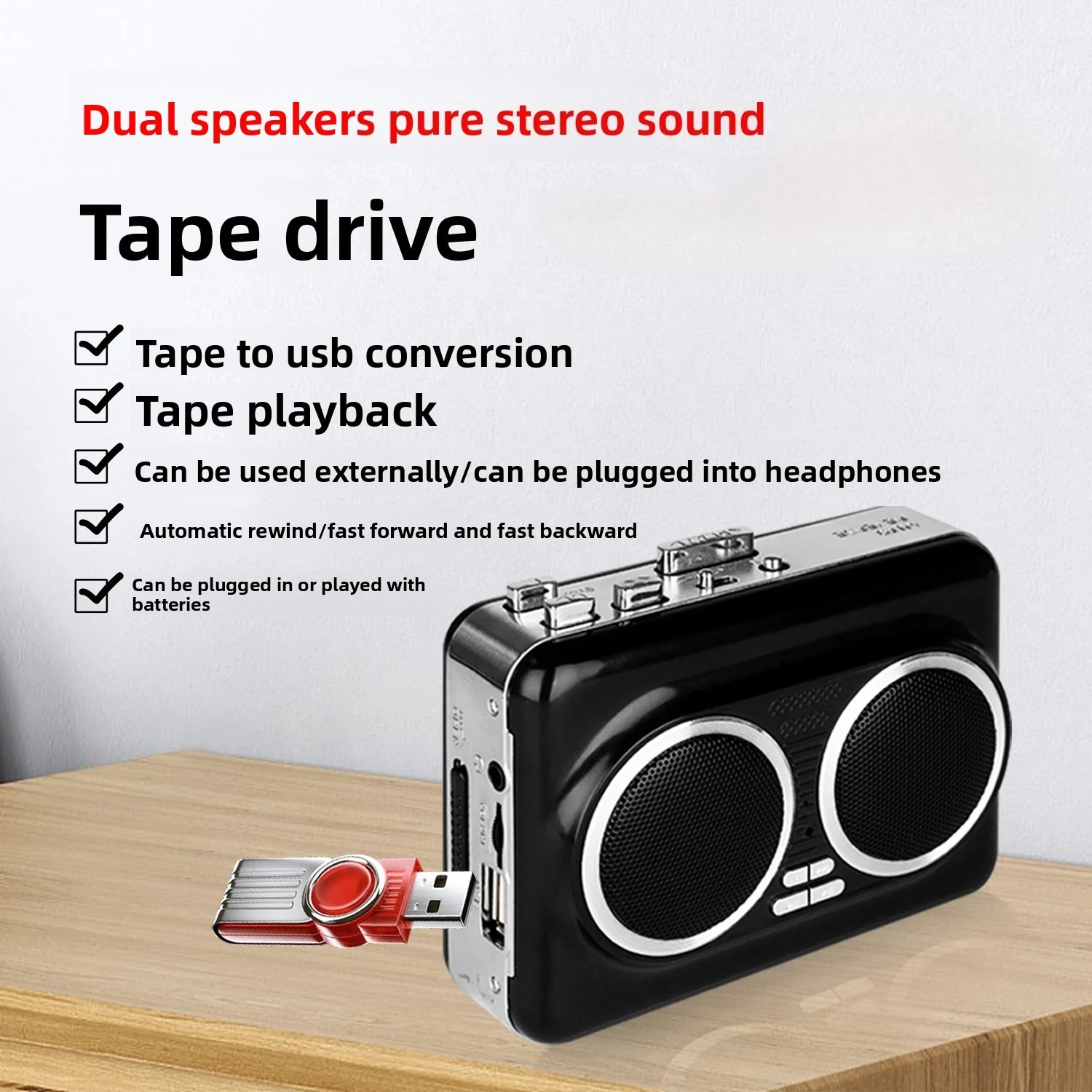 USBカセットプレーヤー 音楽オーディオキャプチャ カセット - Audio Music Player Pc のレビューと価格