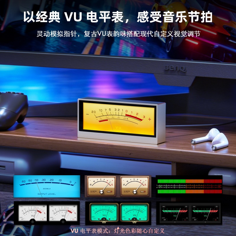 Douk Audio TX7 RGB スペクトラム アナライ - Audio Music Visualizer Free のレビューと価格