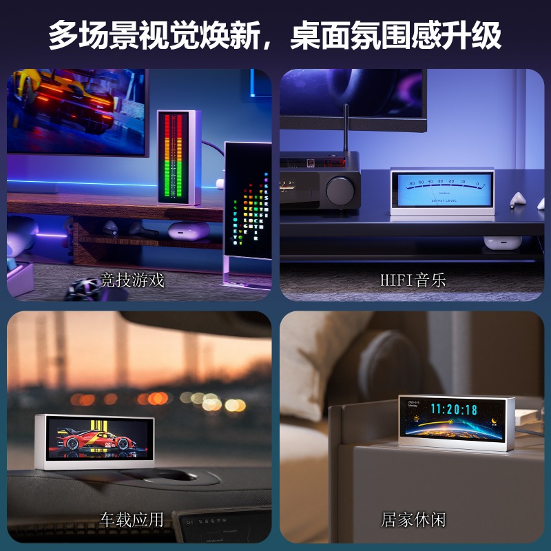 Douk Audio TX7 RGB スペクトラム アナライ - Audio Music Visualizer Free のレビューと価格